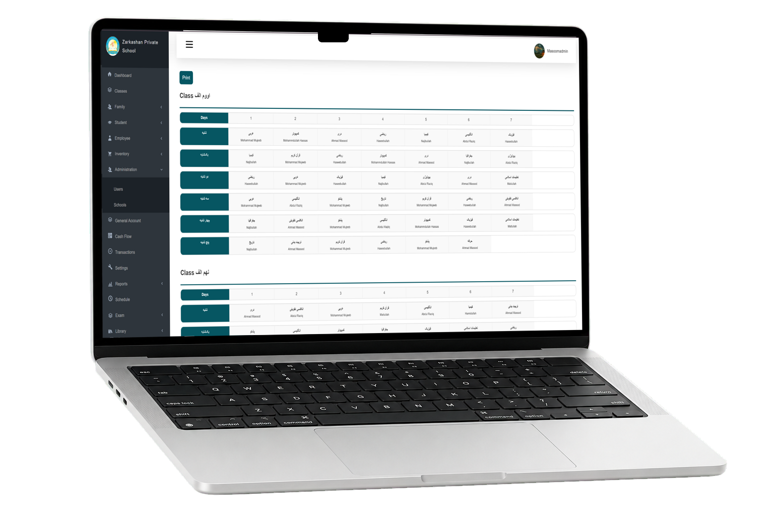 AsanLink school timetable arranged by class, day, teacher, and period